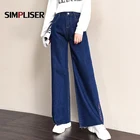 Джинсы женские, с высокой талией, свободные джинсовые брюки, большие размеры 32