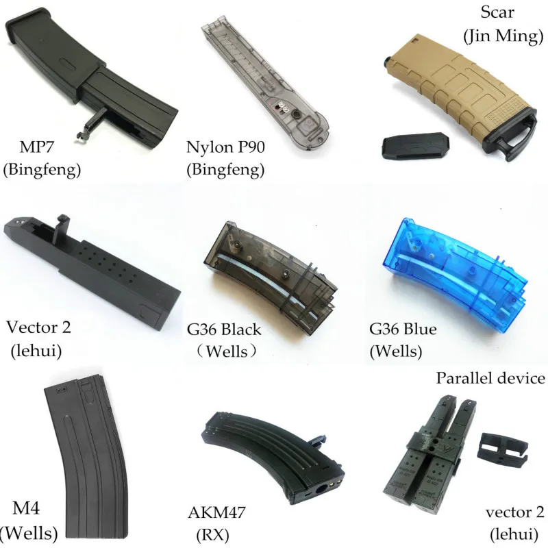 Открытый CS спортивный зажим для картриджа электрическая Водяная бомба пистолет