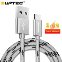 suptec type c usb cable 2 4a charging usb c cable for samsung galaxy s9 s8 huawei xiaomi braided nylon data sync type c cable