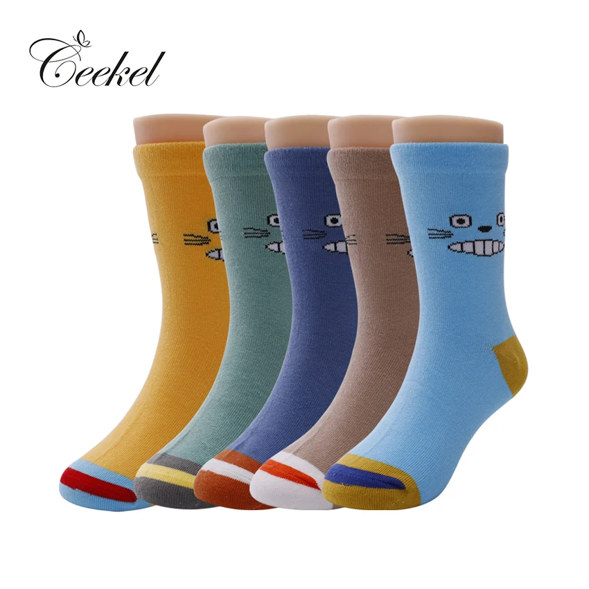 5 пара обновления малышей Детские носки дышащий эластичный хлопок для маленьких