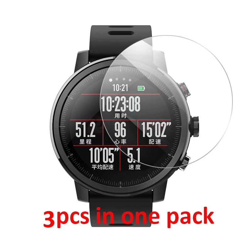 3 шт мягкой пленки для Xiaomi Huami Amazfit Stratos жидкий экран Flim защита экрана (не