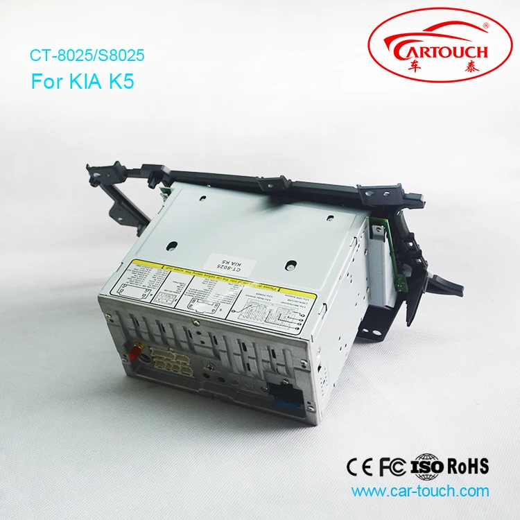 2 din 8 дюймов Автомобильный dvd-плеер Радио Стерео GPS навигация для Kia K5 стерео