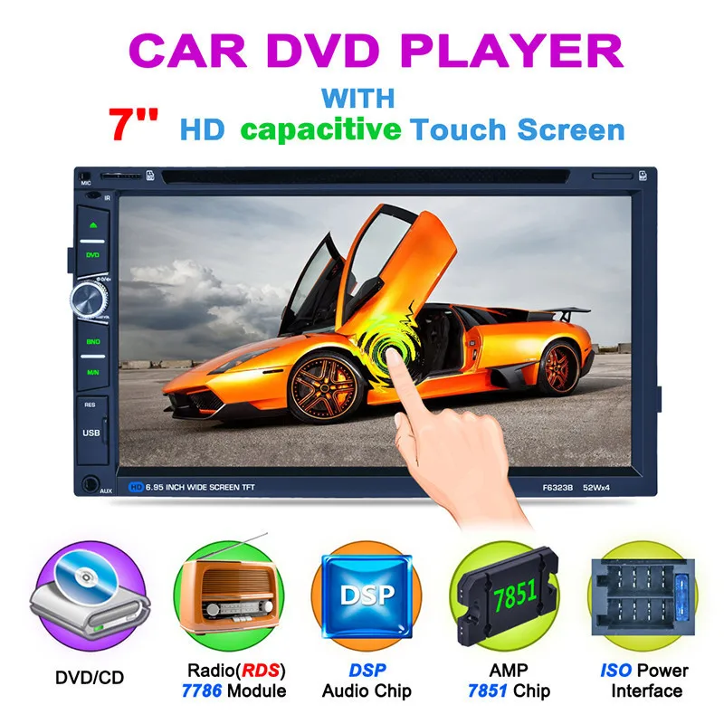 F6323B 7 дюймов 2DIN DVD Автомобильный Радио медиаплеер BT/FM/AM/RDS радио тюнер DSP аудио IC