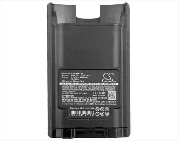 Cameron Sino 2600mAh батарея для VERTEX VX 600 820 821 824 829 900 920 921 924 929|Цифровые аккумуляторы| |