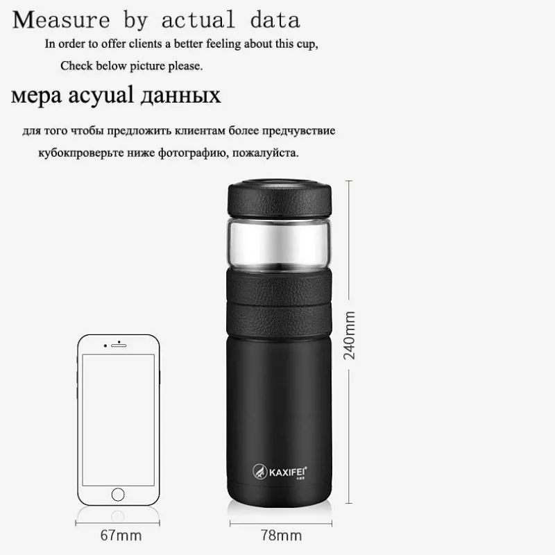 Термос из нержавеющей стали стеклянная бутылка для заварки чая с сеточкой