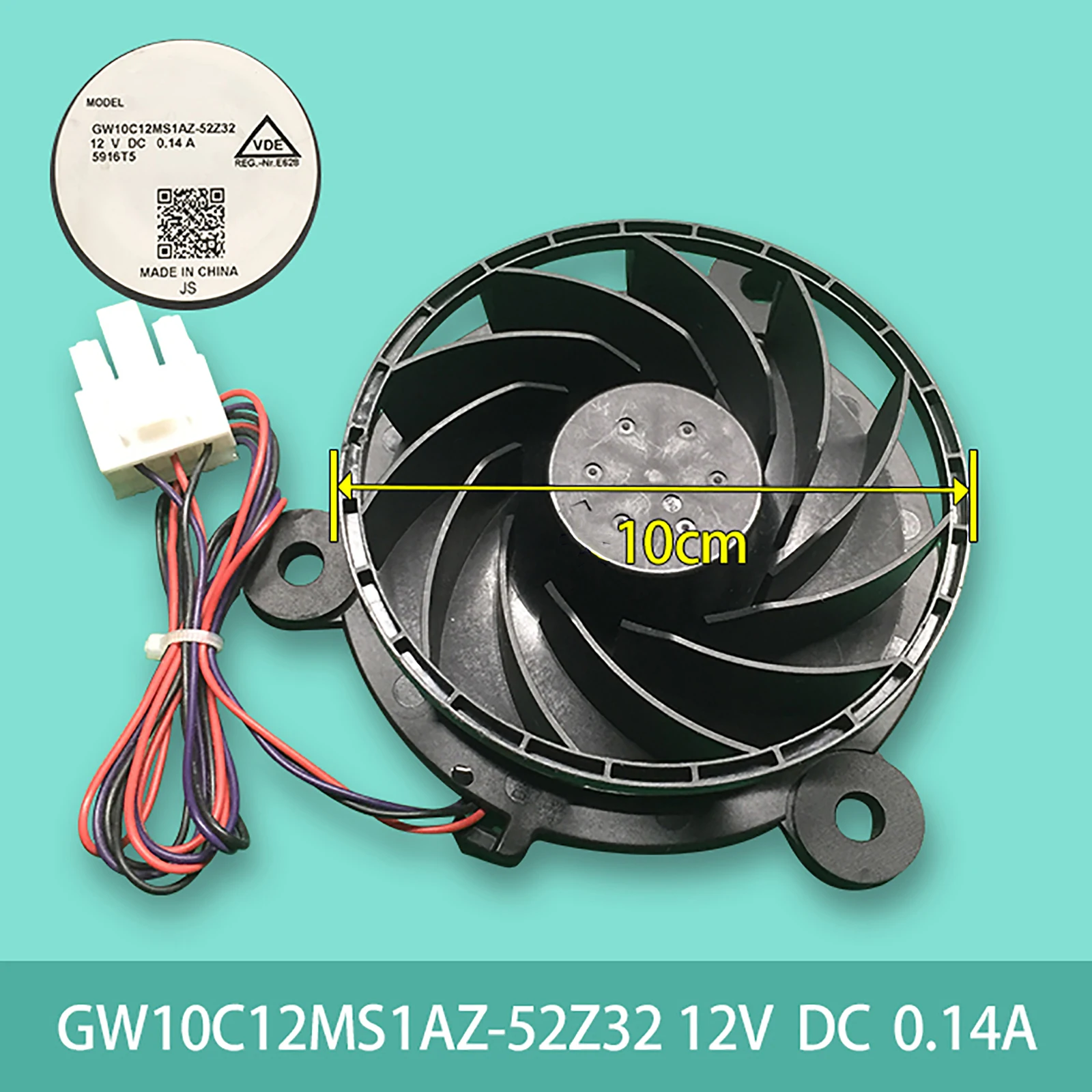 

Вентилятор охлаждения для холодильника GW10C12MS1AZ-52Z32, 12 В постоянного тока, а, аксессуары для вентилятора холодильника