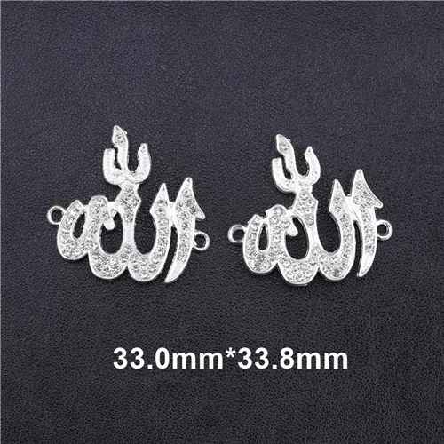 Silver 5 Pieces Товары для ювелирных изделий, Cz Стразы, серебро, Бог, мусульманский полумесяц, шарм, соединитель, аксессуары для исламских ювелирных изделий, сделай сам - Цвет: Silver 5 Pieces