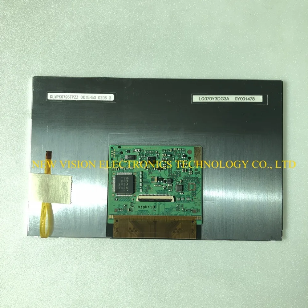 LQ070Y3DG3A промышленный ЖК-экран 7 дюймов с интерфейсным переключателем
