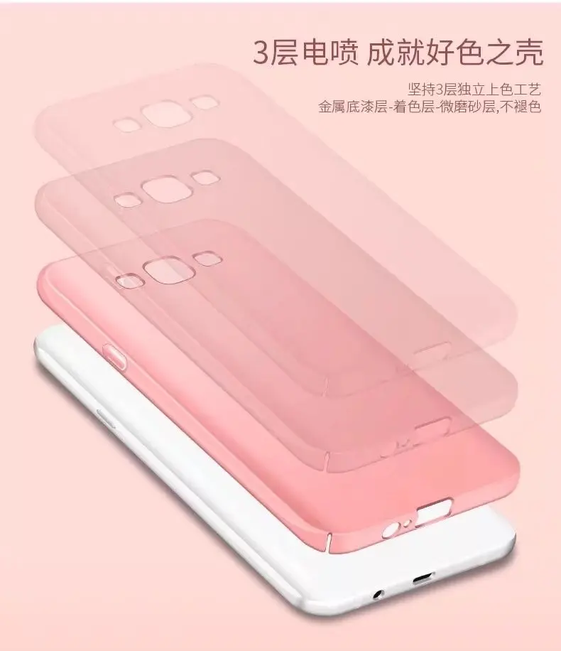 Phone Case For Samsung J5 2016 J510 Galaxy J7 J710 Hard PC Candy Color Matte Cover Sansung J3 |