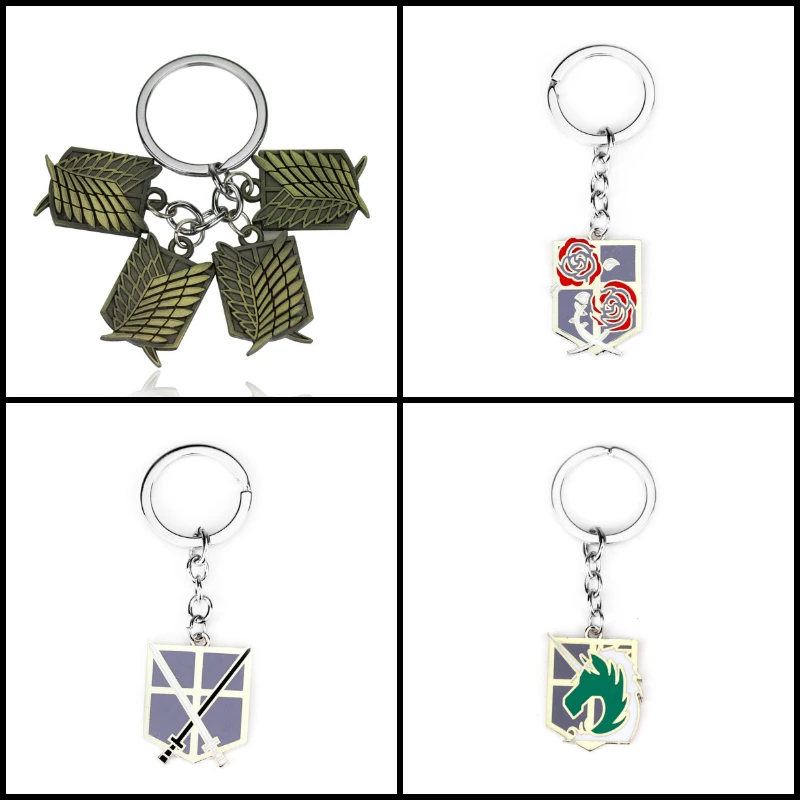 4 стиля брелок атака на Титанов аниме для скаутинга Легион Крылья Свободы