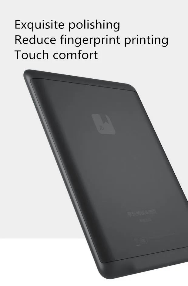 Электронная книга читатель новый продукт JDRead Jingdong T65A плоский экран чернил новая