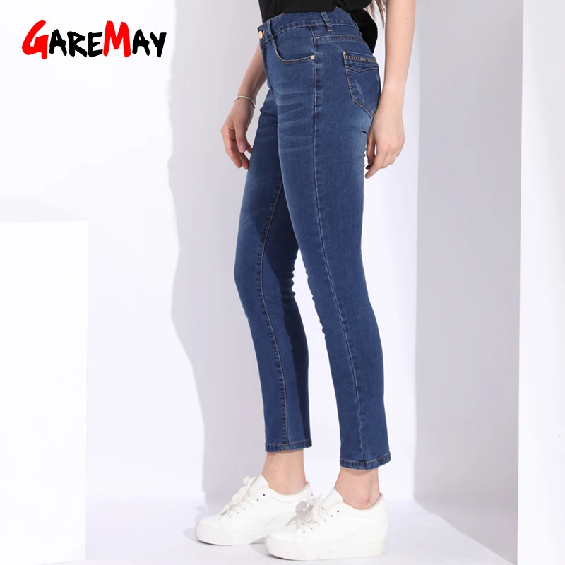 джинсы с высокой талией женские Высокая талия Для женщин s Plus Размеры Эластичные