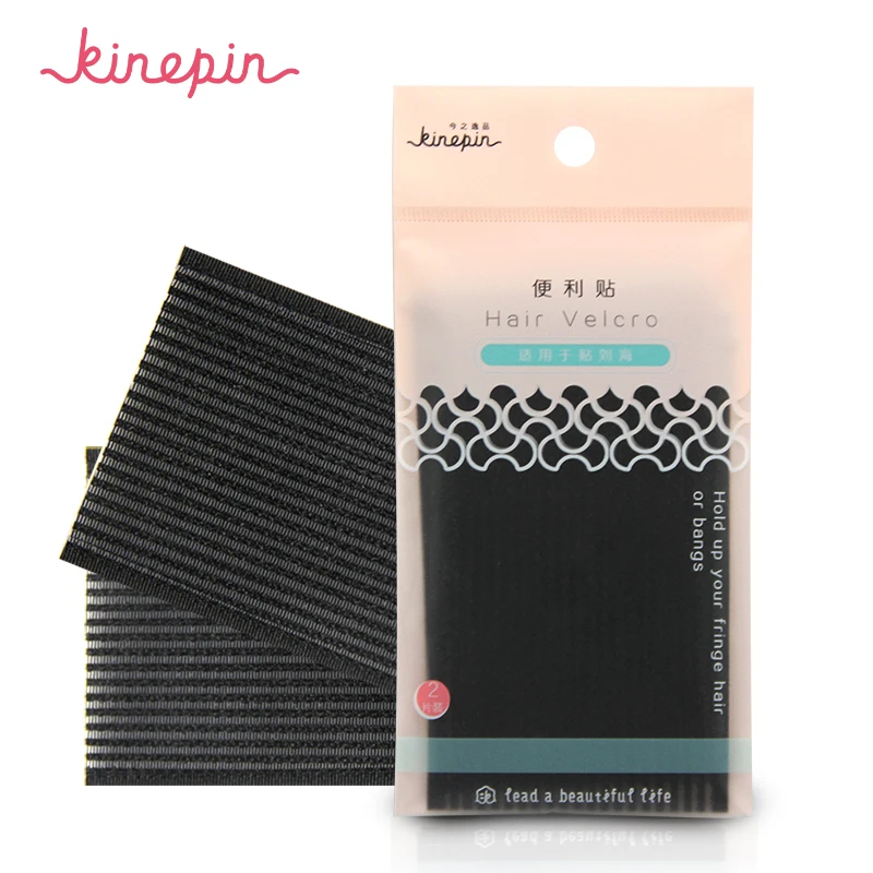KINEPIN 2 шт. застежка на крючок и петлю модная челка Волшебная паста Стикеры для