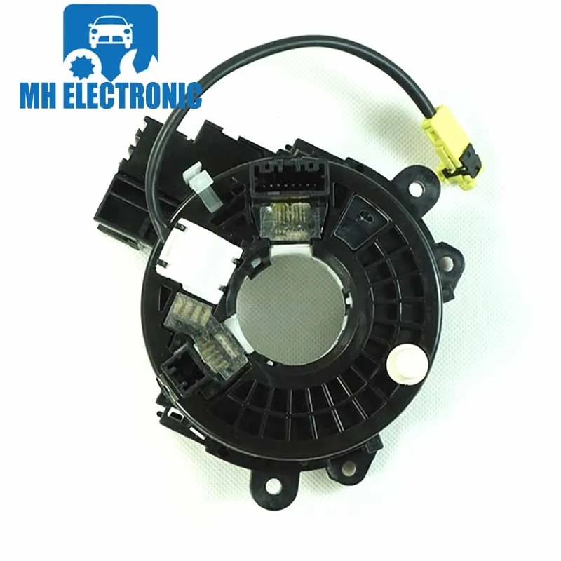 MH Электронный B5554-JP00A B5554JP00A для Nissan Teana Мурано Juke 370Z Patrol 2008 2009 2010 2011 2012 2013