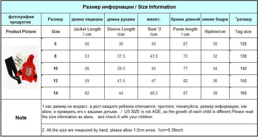 Модные комплекты одежды для маленьких девочек Свободные толстовки с буквенным принтом Черные Леггинсы спортивные костюмы для девочек 4, 5, 6, 7, 8, 9, 10, 12 лет