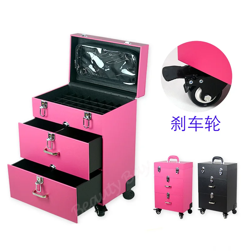 Элегантный ПВХ Кожа Макияж лак для ногтей чехол Косметические ПОЕЗД случае