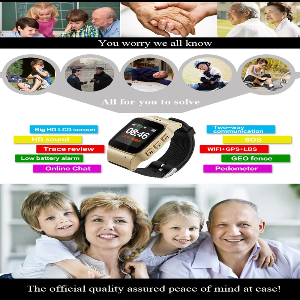 Beseneur D99 + gps WI FI фунтов SOS Смарт часы пожилых детей долгого ожидания телефон анти