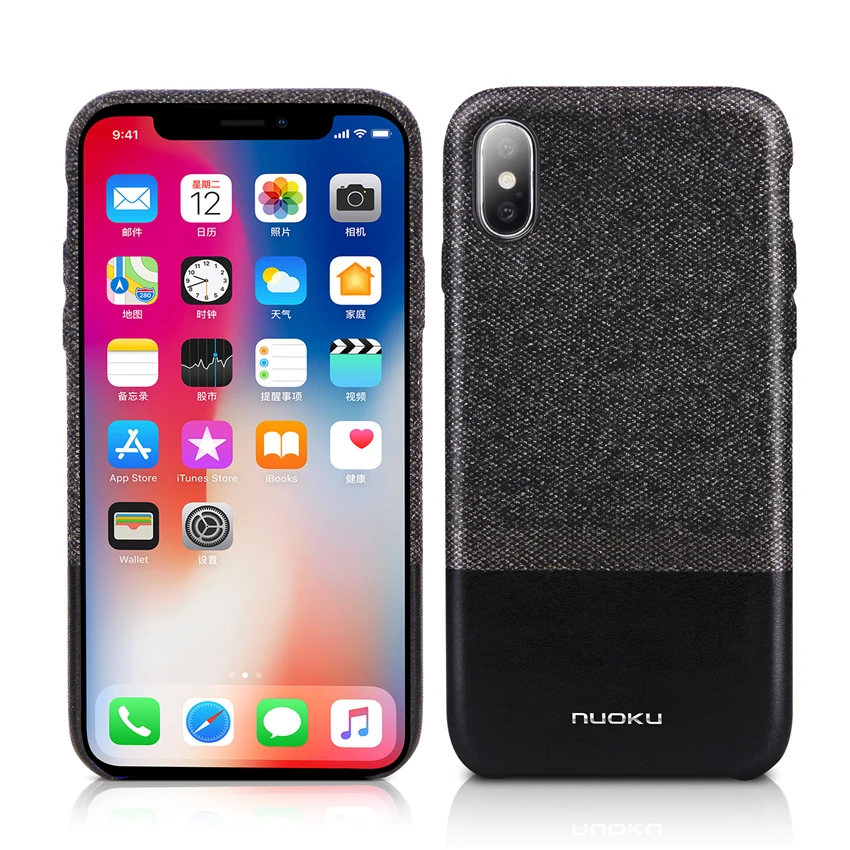 Роскошный чехол для телефона из натуральной кожи iPhone 7 8 Plus X деловая мягкая задняя