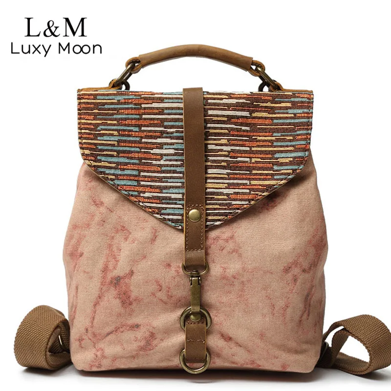 Этнический холщовый рюкзак Женский винтажный большой с рисунком в стиле пэчворк