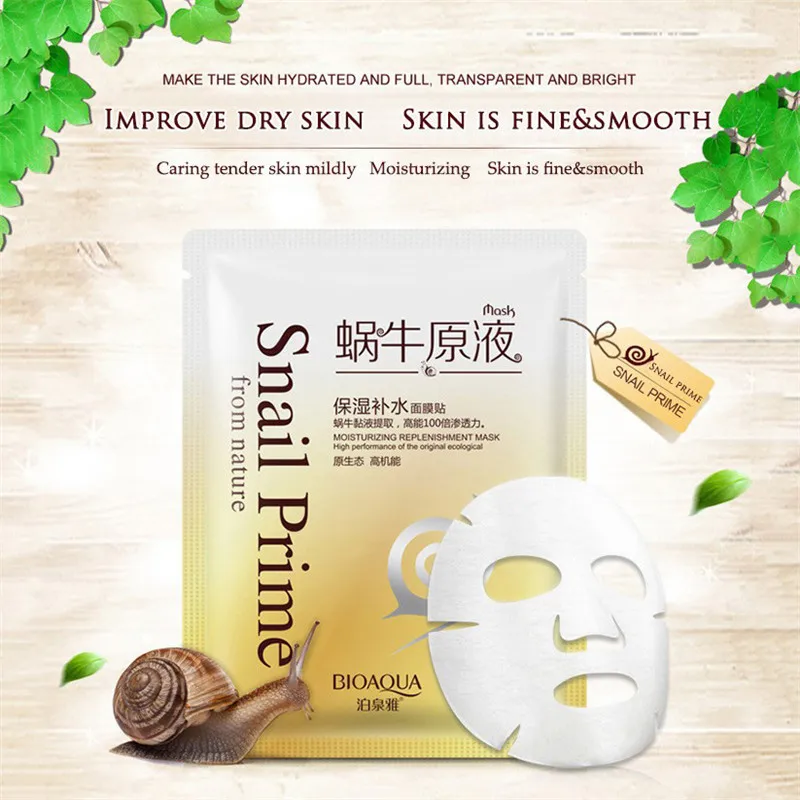 Улиточная маска для лица BIOAQUA увлажняющая отбеливающая контроль жирности усадка