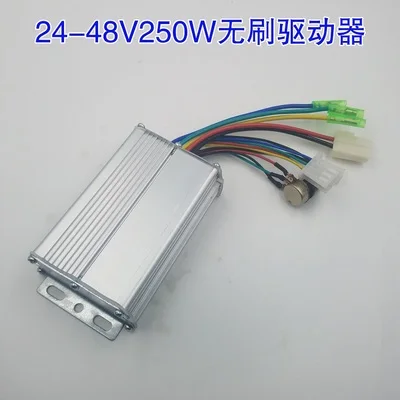 12V24V36V высокоскоростной бесщеточный электродвигатель вращения шпинделя с
