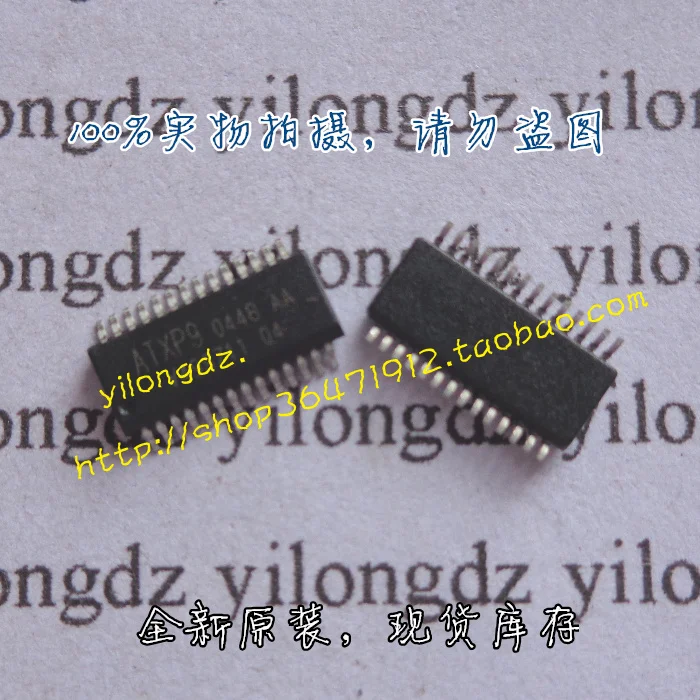 5 ШТ. ATXP9 SOIC-28 Новый Контроль Качества пятно |
