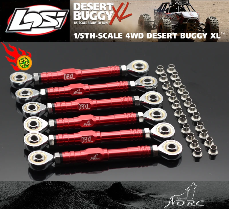 GTB Racing CNC алюминиевая регулируемая стяжка для Losi Desert Buggy XL losi dbxl|fid racing|losi dbxl |