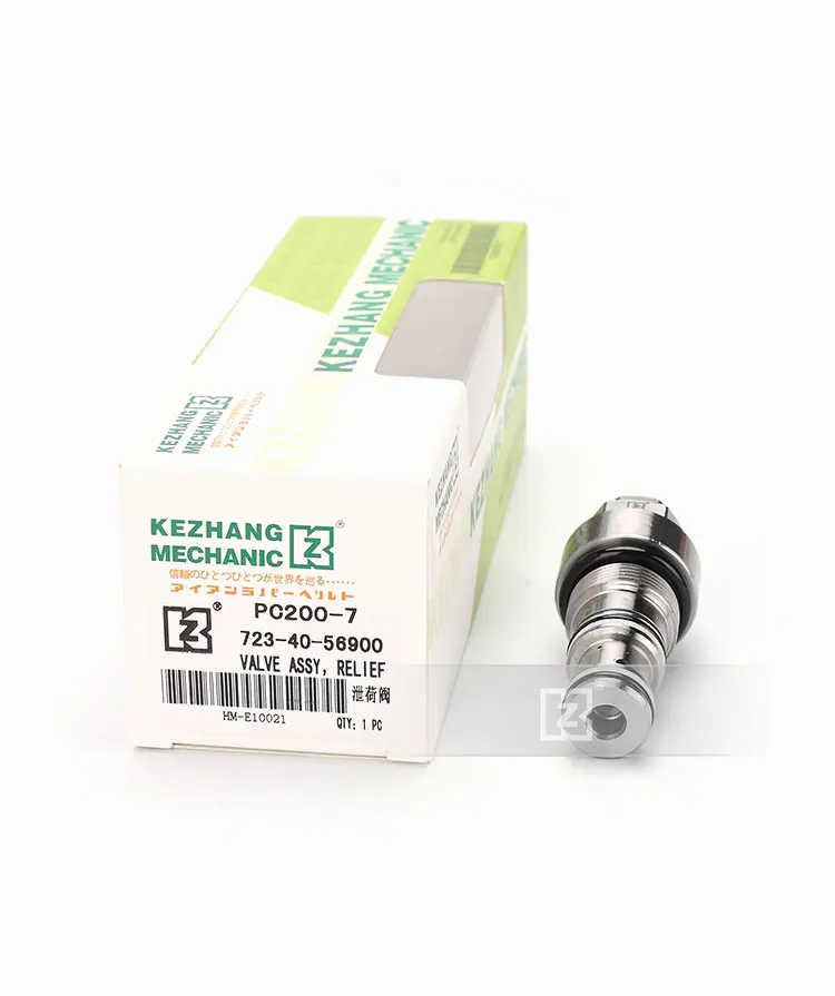 Komatsu PC 120-5/220-7 погрузочный клапан основной и отрицательный пистолет всасывающий клапан 723-40-56900 экскаватор