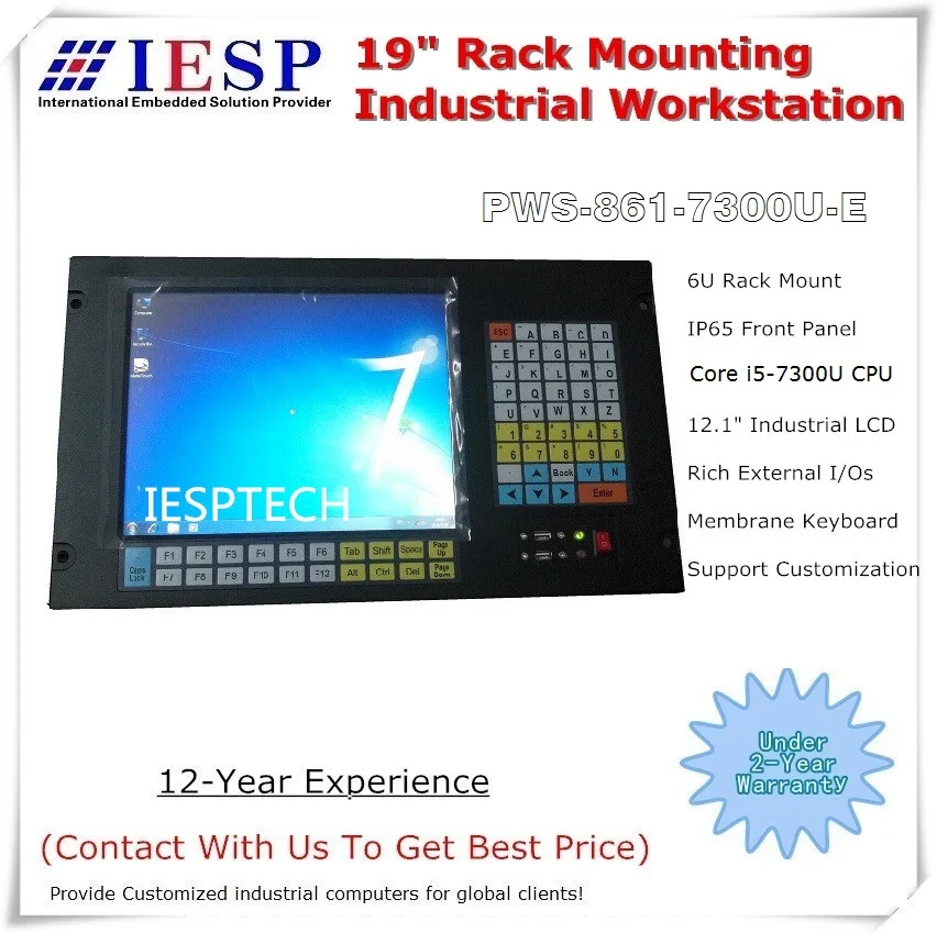 6U монтируемый на стойку промышленный компьютер процессор Core i5-7300U 8 Гб ОЗУ 500 HDD 5-W