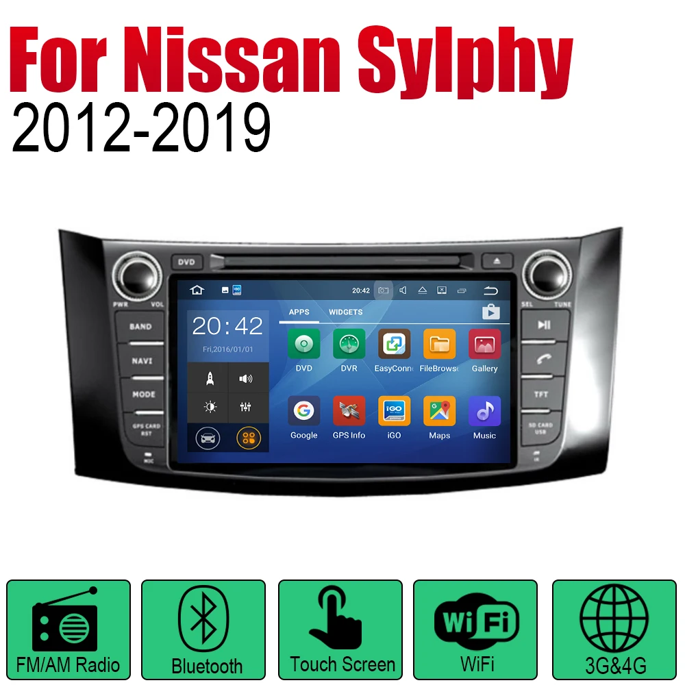 Автомагнитола 2DIN для Nissan Sylphy 2012 ~ 2019 аксессуары GPS навигация мультимедийная