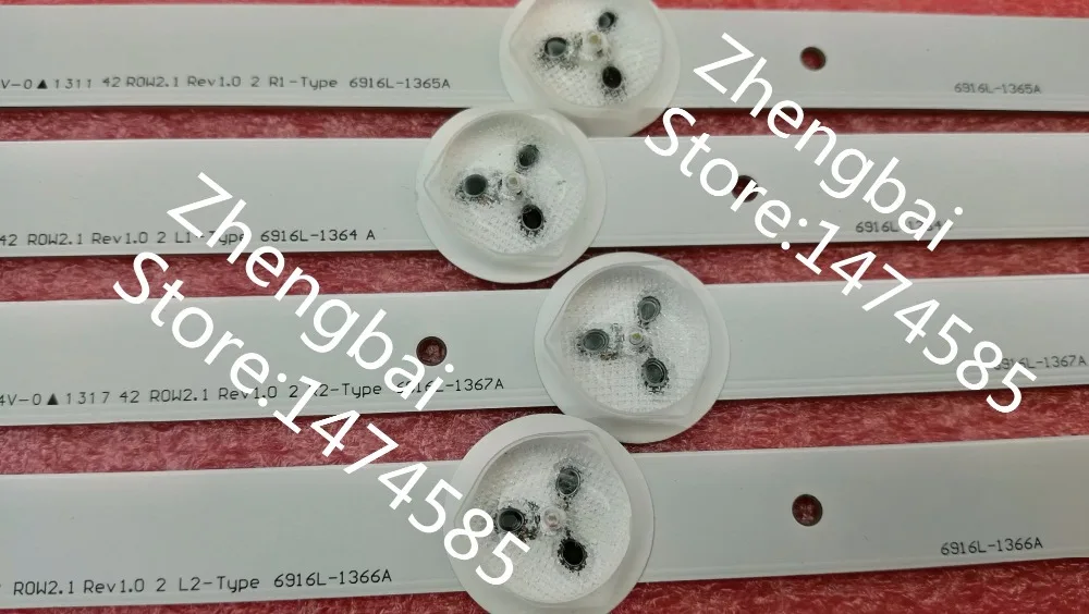 4 шт./лот светодиодный 42 дюйма ROW2.1 REV 1 0 6916L-1364A 6916L-1365A 6916L-1366A 6916L-1367A запчасти б/у |
