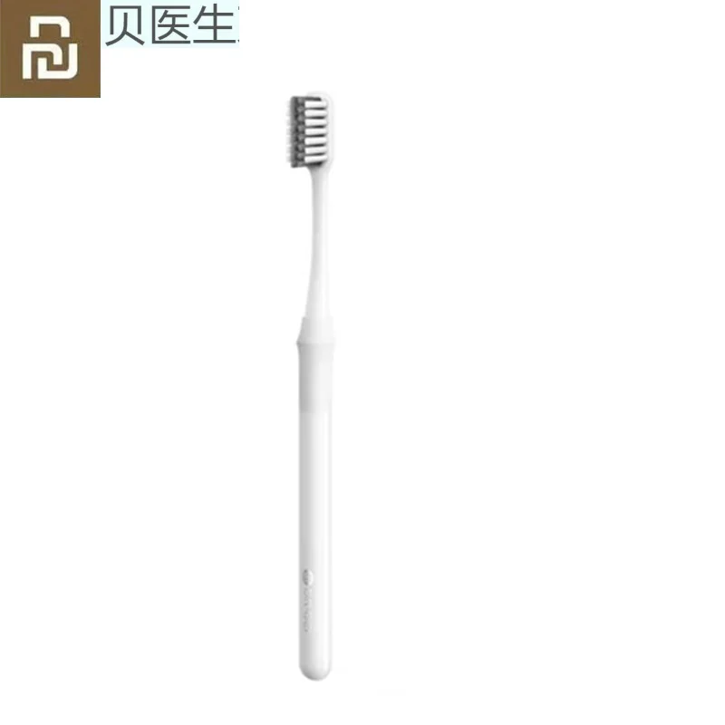 White 2 цвета Xiao mi jia Doctor B зубная щетка mi Bass метод лучше кисть пара включая дорожный ящик для mi jia умный дом - Цвет: White