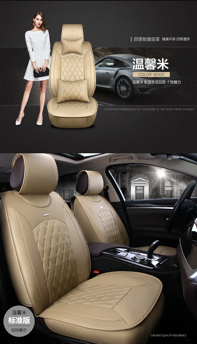 Чехол для автокресла из воловьей кожи на заказ для Toyota Prius Venza Corolla RAV4 Camry Estima Previa Land Cruiser Prado Fortuner stylin