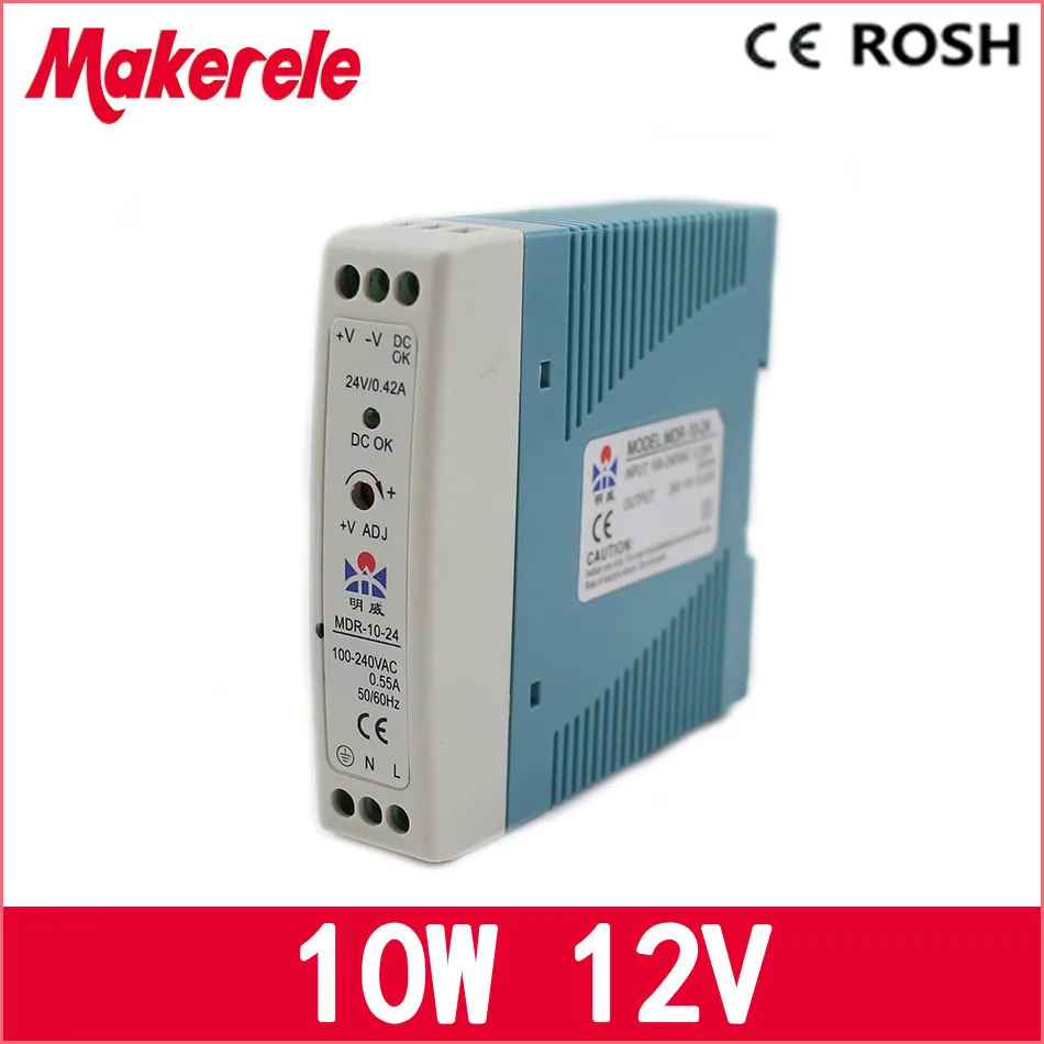 импульсный блок питания для компьютера Mdr-10-12 один выход Din Rail импульсный источник питания 10 Вт 0.84a 12 В ac dc Питания мини Размер для светодиодный драйвер