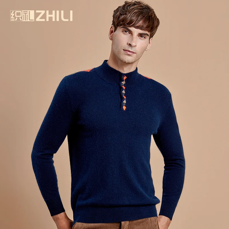 Zhilifs Sweater Men 2017 New Winter Fashion Mens Cashmere Sweater Coat Thick Zipper Casual Sweater Stand Collar Printing Clothes