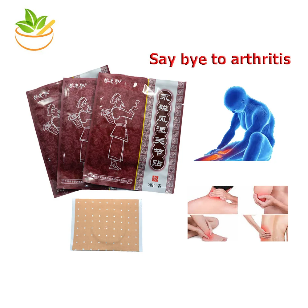 12 шт/2 упаковки Магнитная штукатурка ревматизм артрит медицинский артрофлогоз
