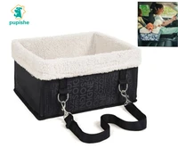 pupishe fashion warm car travel accessories carrying small pet dog cat foldable pet booster car seat ml