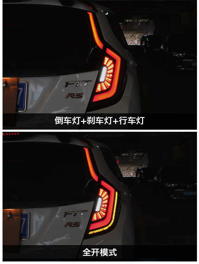 Автомобильный Стайлинг светодиодный задний светильник для Honda JAZZ Fit светодиодный задний светильник задний фонарь с DRL+ Реверс+ задний тормозной фонарь