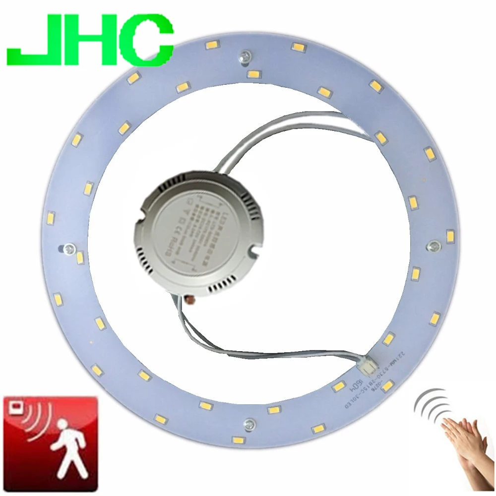 PIR Infrared Motion Sensor LED Tube Light 220V ceiling Lamp Radar 12w 15w 18w smd5730 | Bulbs &amp Tubes