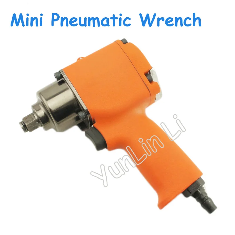 Гаечный ключ 1/2 дюйма Мини пневматический гаечный двойной молоток ударная