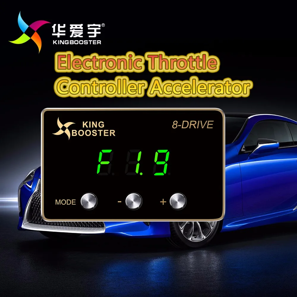 Car Racing Fast Speed Power Increase Electronic Throttle Controller Pedal Commander For LAND ROVER FREELANDER ALL ENGINES 2006+ |