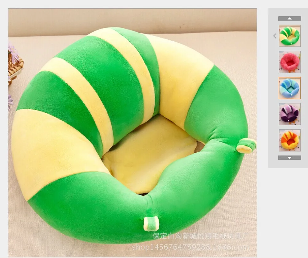 Baby Girl Boy Pillow 2017 New Soft Walker Support Car Seat Large Plush Sleep Kids Cushion Toys 3 to 8 months | Дом и сад