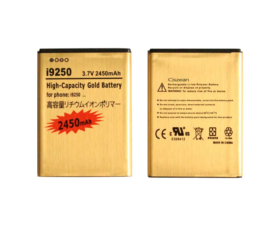 Ciszean 2x2450 мА/ч EB-L1F2HVU EB L1F2HVU золото замена батарея + универсальное зарядное