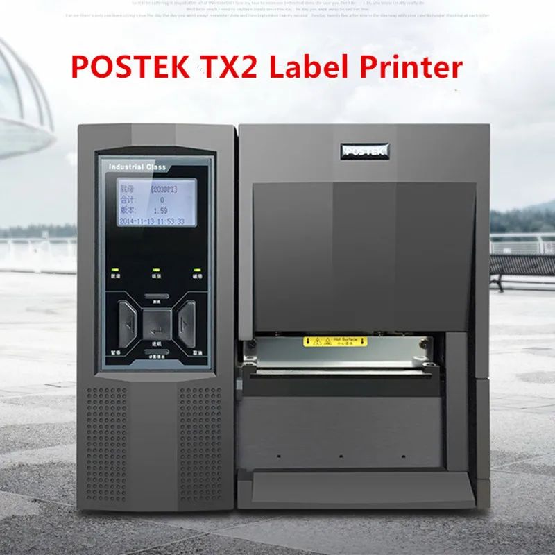 Postek TX2 принтера для печати штрих кодов 203 точек/дюйм промышленный принтер