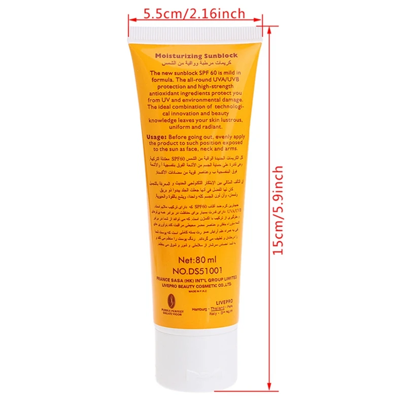 60SPF увлажняющий солнцезащитный крем уход за кожей солнцезащитный крем пигментация для защиты сухой чувствительной кожи лица 80 мл