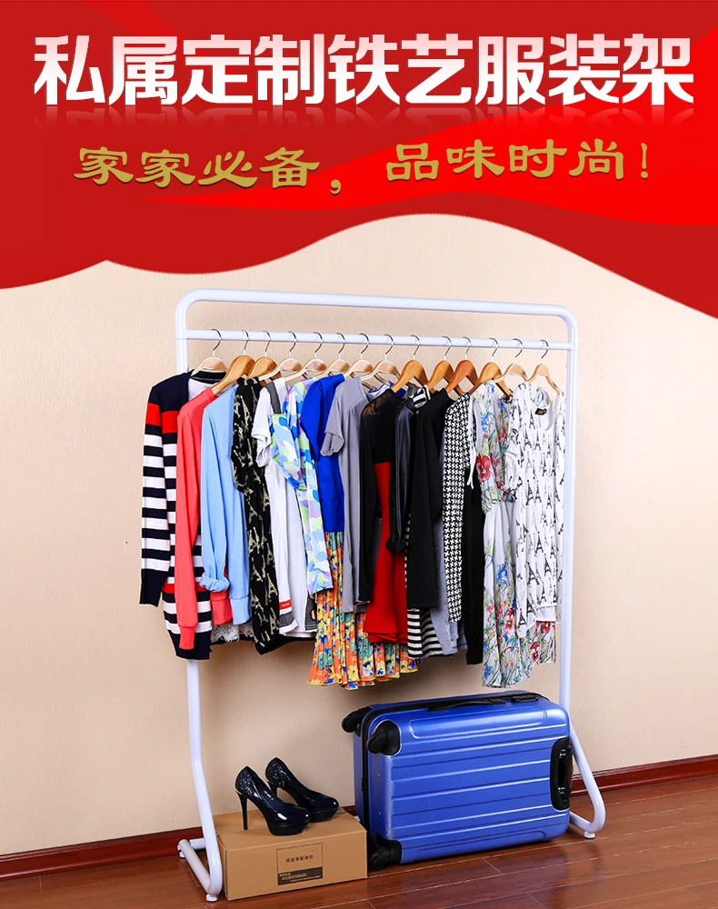 Вешалка для одежды из кованого железа. Полки. Костюмы витрина магазина стеллаж