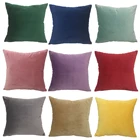 Наволочка для диванной подушки, с бархатной отделкой, 45x45 см