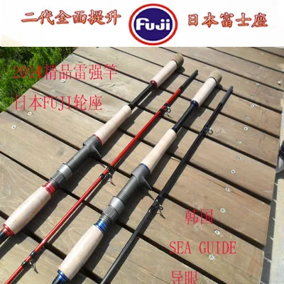Бесплатная доставка! Японские запчасти Fuji 2 32 м Высокоуглеродистый стержень для