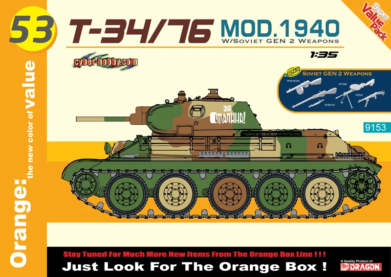 Модель в масштабе 1/35 модель Dragon 9153 T 34/76 средний боевой Тип 1940 портфель
