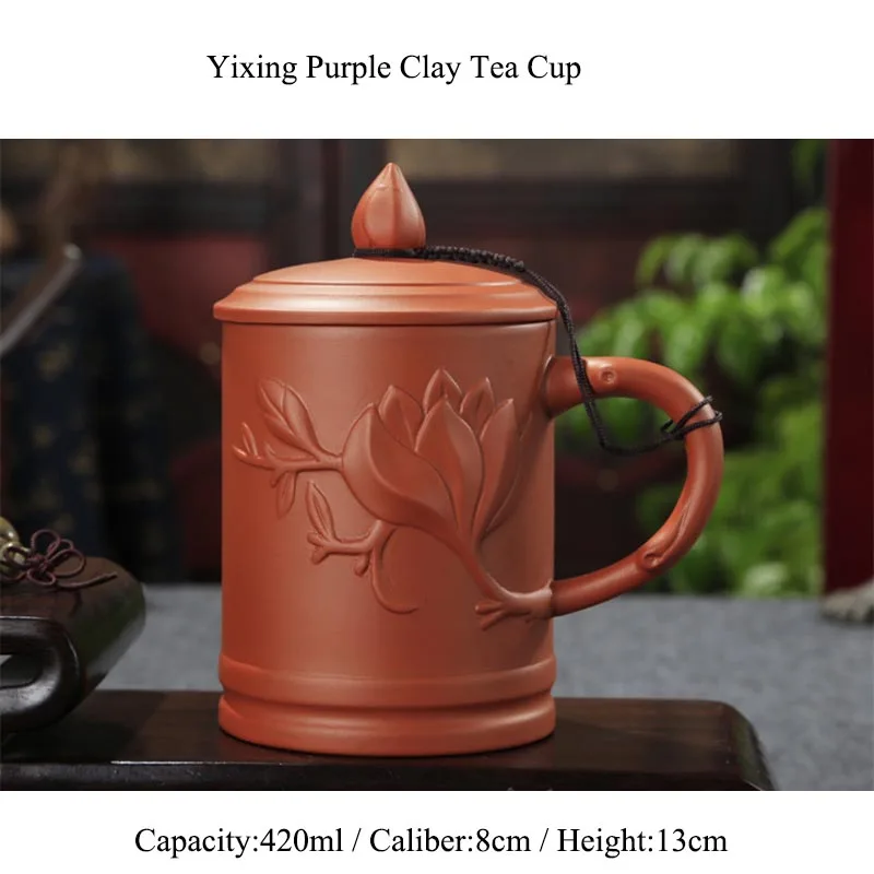 420 ml фиолетовая глина yixing Чай чашка с крышкой ручной работы Керамика чайный набор кунг-фу офис мастер Чай чашки Молоко Кофе Вода Кружка для питья - Цвет: H